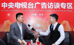 固威智能鎖創(chuàng)始人于欽華專訪：價格取勝不可取，品質(zhì)+創(chuàng)新才是王道 